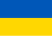 Украина